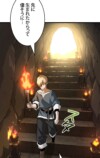 『勇者の抒情歌』が9言語で世界同時配信の画像