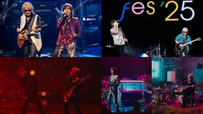 B'z、デビュー38年を経ても止まらない挑戦 今なお最前線で進化し続ける、音楽シーンのトップランナー