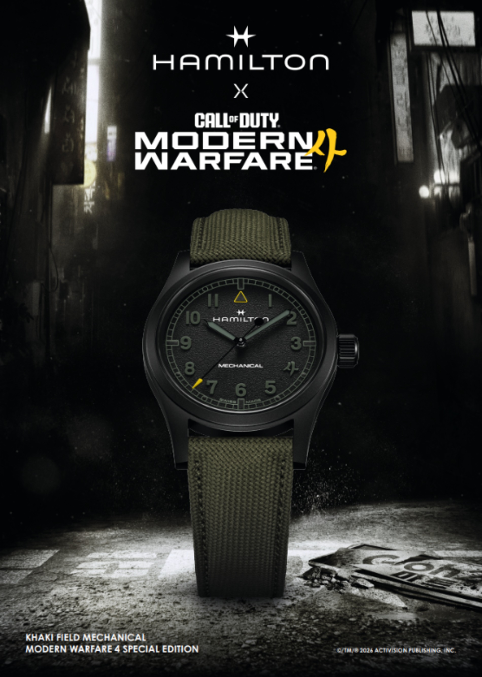 ハミルトン×『Modern Warfare 4』新作時計