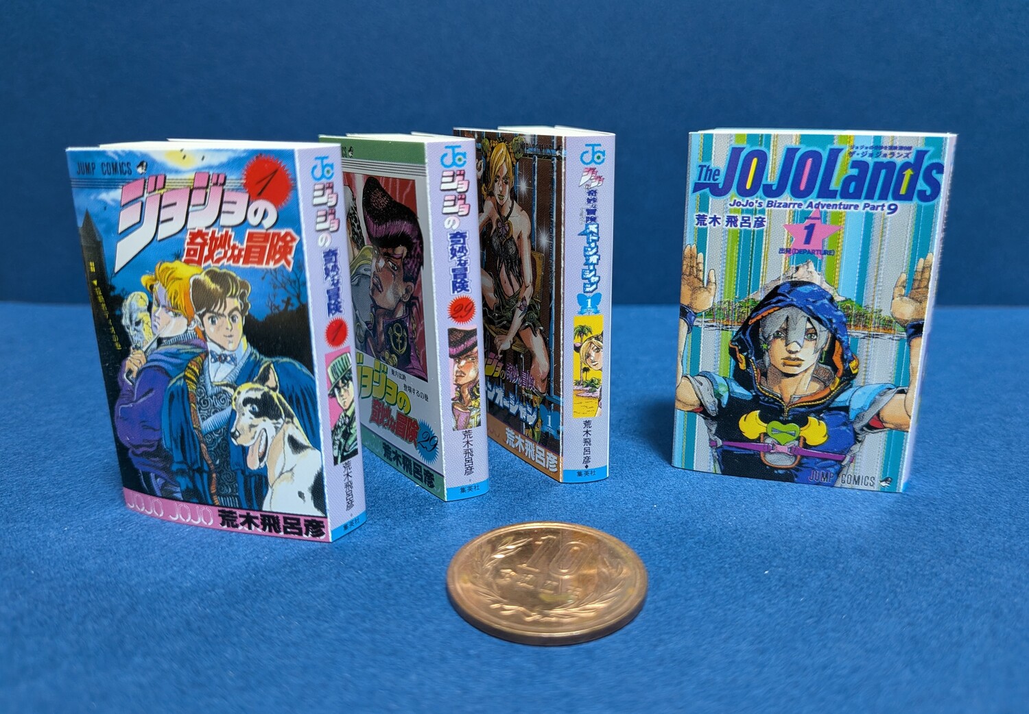 『ジョジョ』豆本にみる小さな書物の魅力