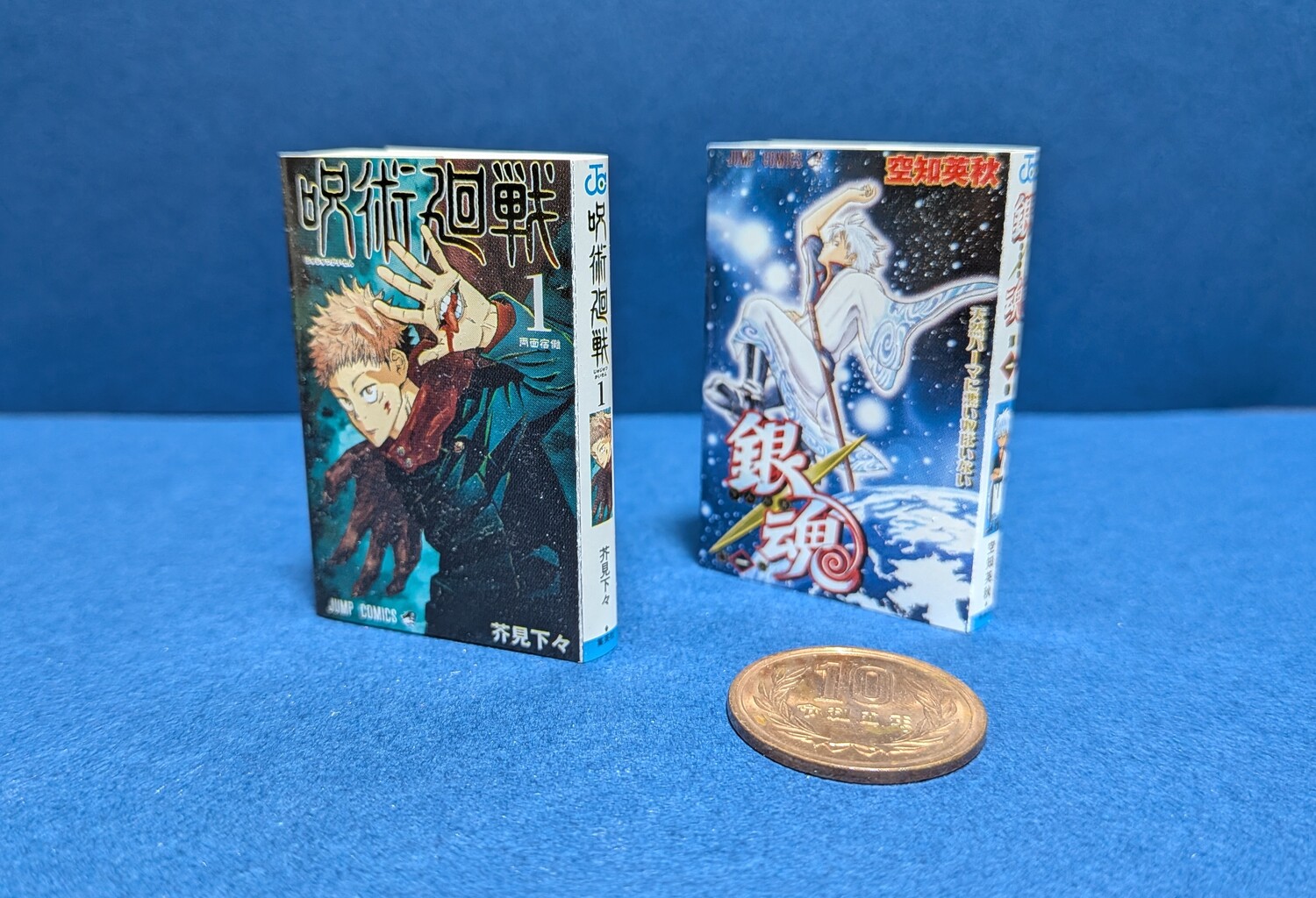 『ジョジョ』豆本にみる小さな書物の魅力の画像