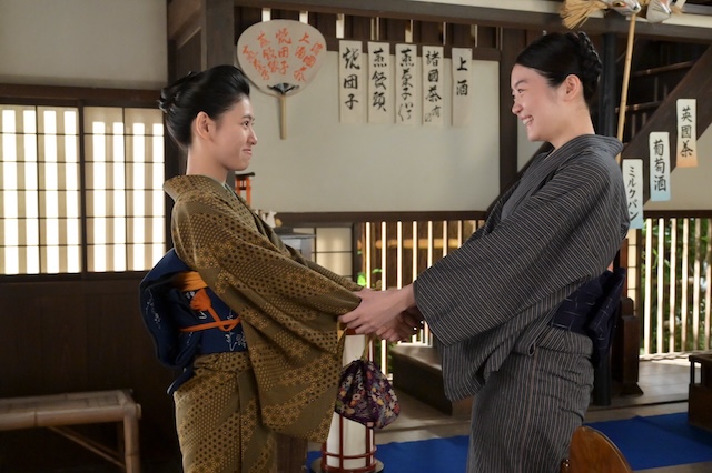 『風、薫る』第128話あらすじの画像