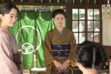 『風、薫る』第128話あらすじの画像