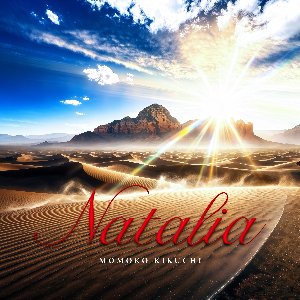 菊池桃子「Natalia」ジャケット写真