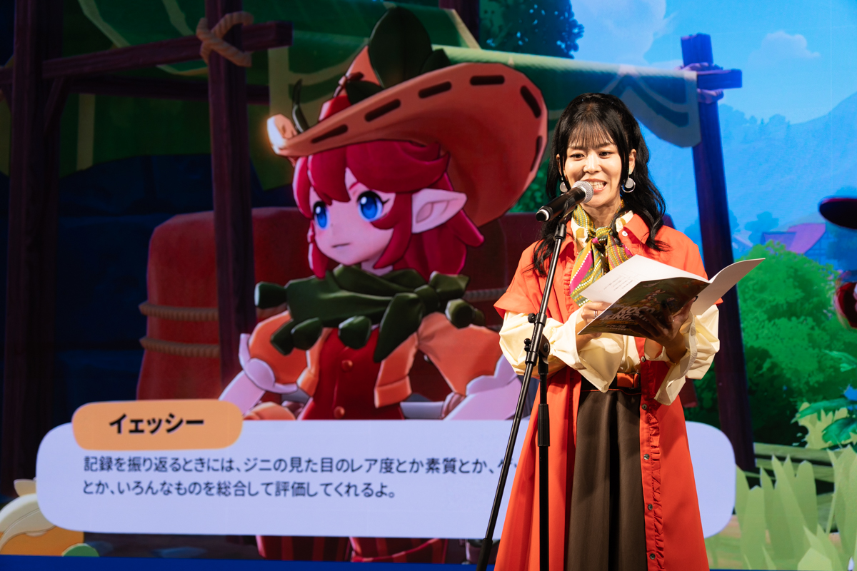 イェッシーの生アフレコを披露する相羽あいな