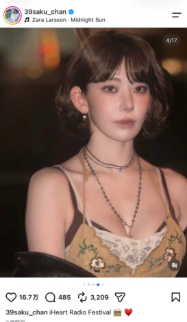 SAKURA(LE SSERAFIM)、大胆なウエスタン風衣装に反響 「布面積狭すぎる」「最高すぎる」「刺激的な美しさ」