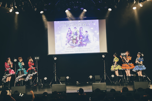 『Straight Angeli 1st Oneman Live -Kawaii Rock-』/写真:Shingo Tamai