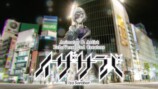 EchoVerse イザ・サラバ インタビュー