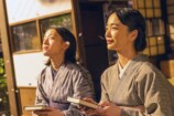 『風、薫る』第130話あらすじの画像