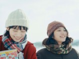 『ルックバック』実写映画版の存在意義とはの画像