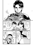 【漫画】ヒーローの仕事は怪人の“説得”？の画像