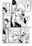 【漫画】ヒーローの仕事は怪人の“説得”？の画像