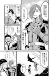 【漫画】ヒーローの仕事は怪人の“説得”？の画像