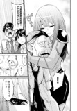 【漫画】ヒーローの仕事は怪人の“説得”？の画像