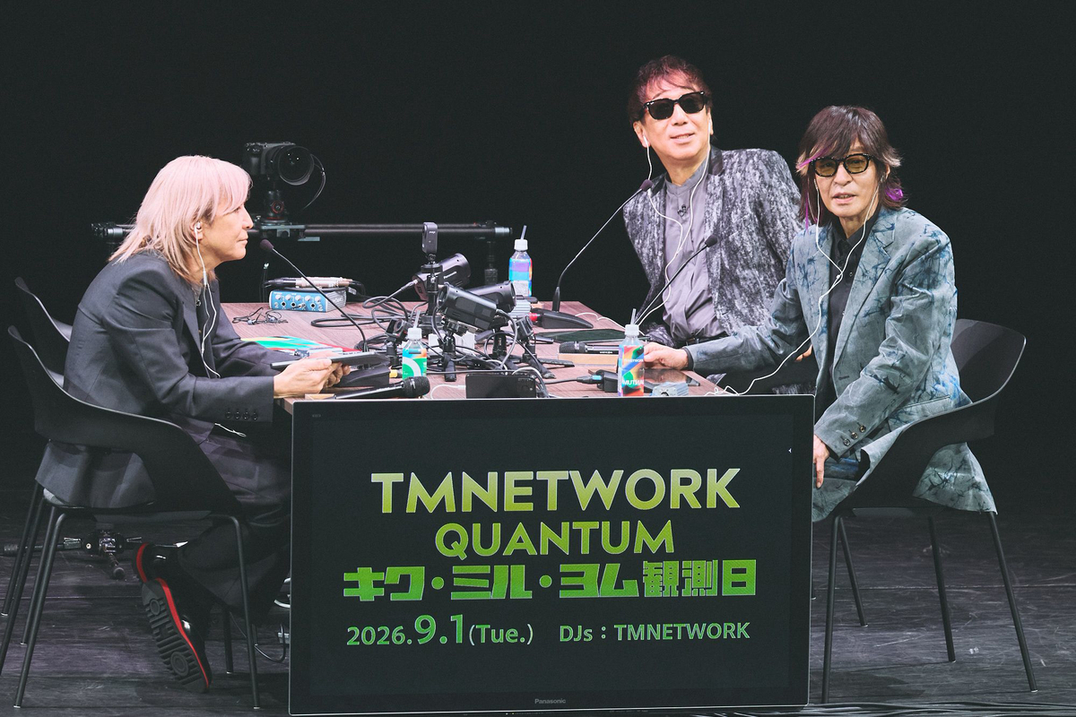TMNETWORK