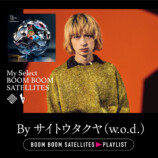 サイトウタクヤ（w.o.d.）