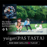 yuigot（PAS TASTA）