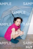 日向坂46・大野愛実が『B.L.T.』表紙にの画像