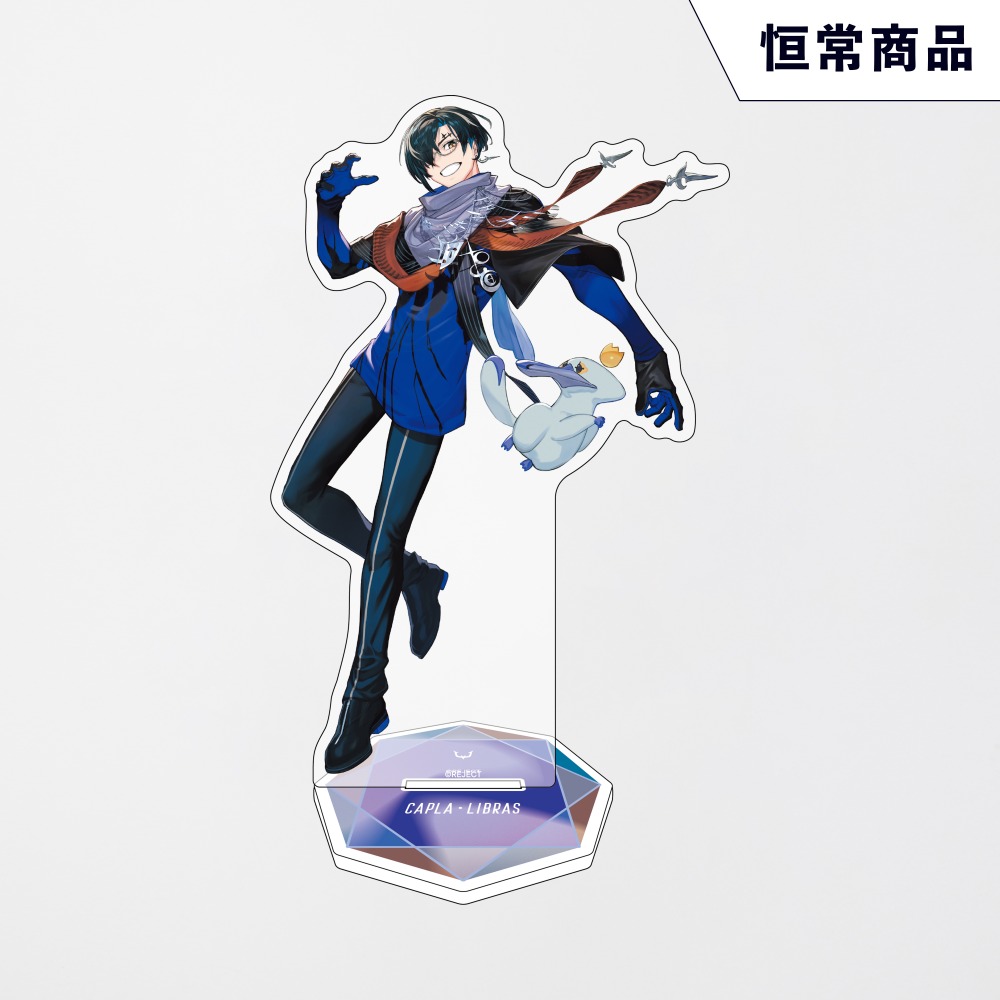 Welcome kit アクリルスタンド カプラ・リブラス
