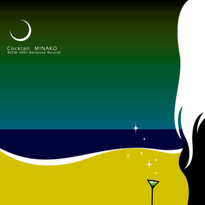 『Cocktail / 美菜呼』ジャケット写真