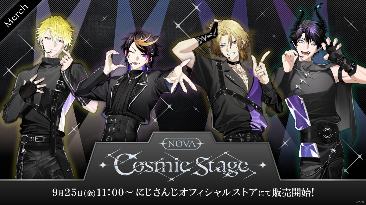 NIJISANJI EN「NØVA」グッズ発売