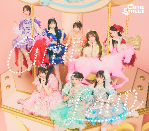 CUTIE STREET『CUTIE LAND』初回限定盤B ジャケット写真