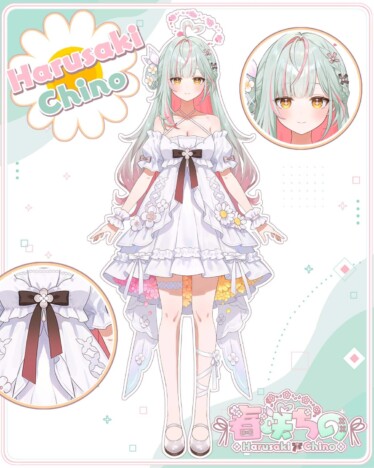 台湾発の春風系AI VTuber『春咲ちの』プロジェクト始動 2026年秋にYouTubeデビュー予定