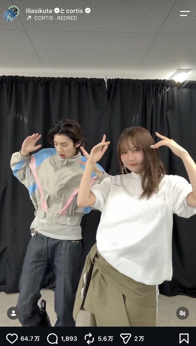 幾田りら 公式Instagram