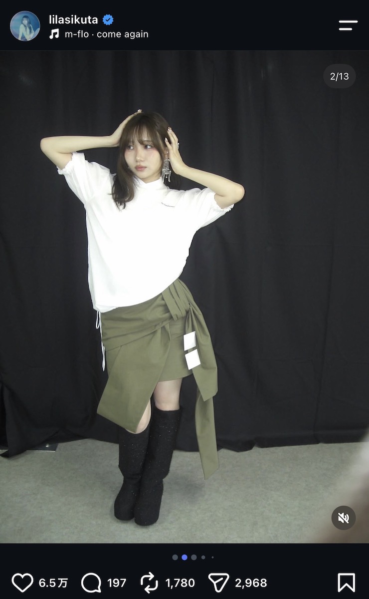幾田りら 公式Instagram
