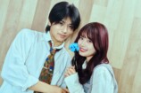 けいすけ（中村圭佑）× ひなの（瀬川陽菜乃）（撮影＝梁瀬玉実）