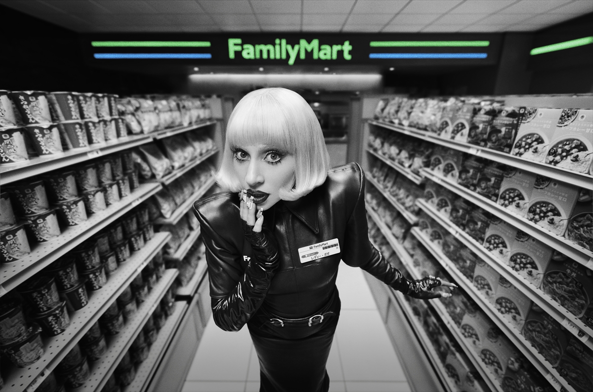 レディー・ガガ、ファミマの新CM出演