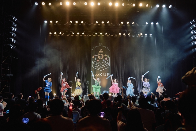 『Laki 5th Anniversary Live -L∞K UP-』より