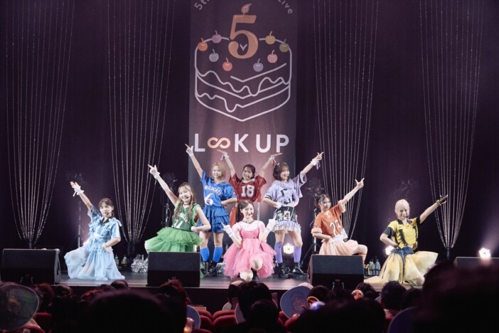 Laki、東名阪ツアー『Laki LIVE TOUR 2027 -LINK UP-』開催 5周年公演で新曲「Best Friends」初披露も