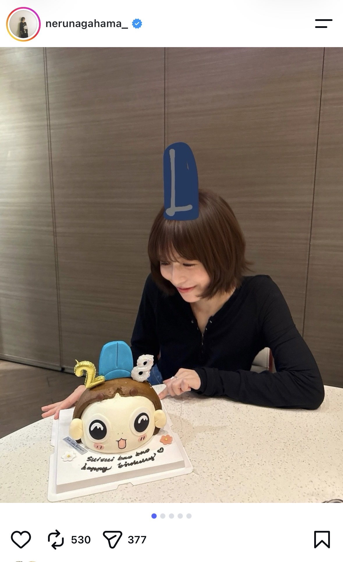 長濱ねる 公式Instagram