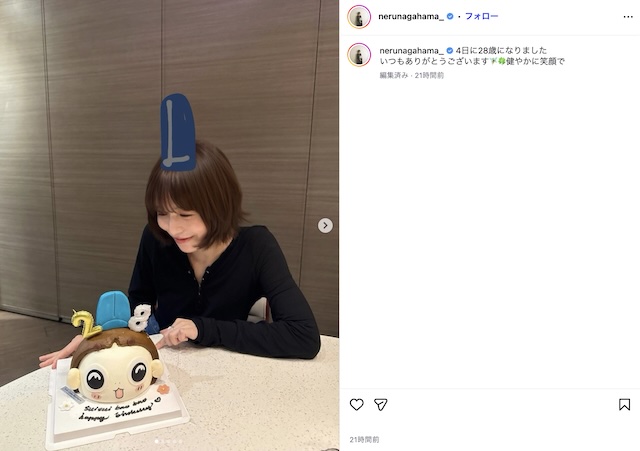 長濱ねる、おじゃる丸ケーキで誕生日をお祝いの画像