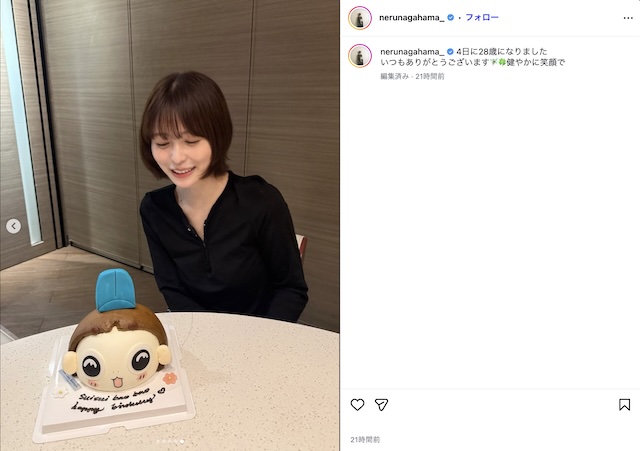 長濱ねる、おじゃる丸ケーキで誕生日をお祝いの画像