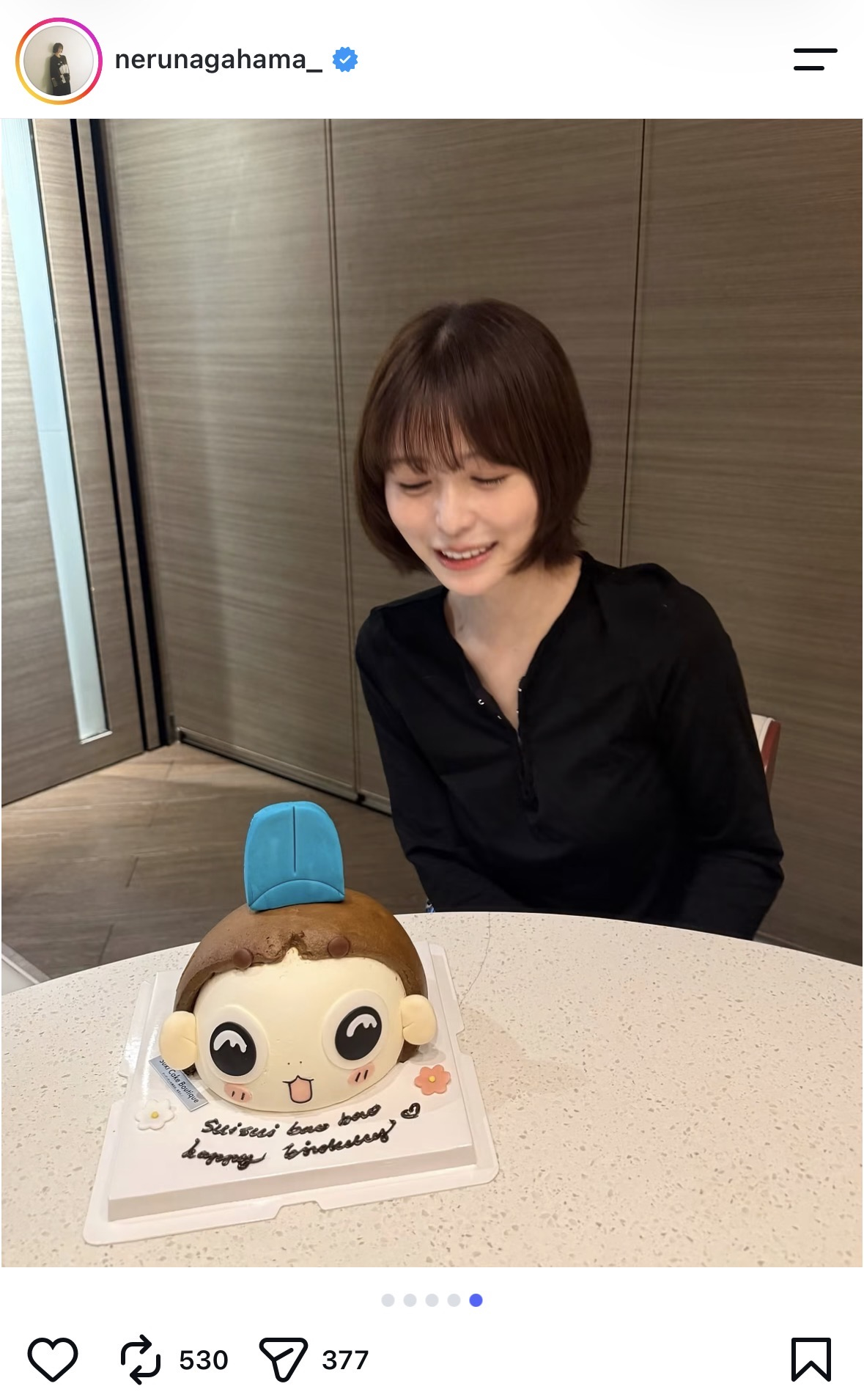 長濱ねる 公式Instagram