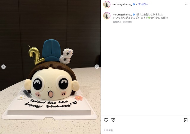 長濱ねる、おじゃる丸ケーキで誕生日をお祝いの画像