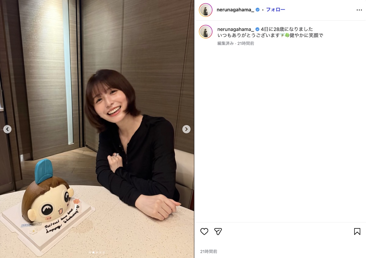 長濱ねる、おじゃる丸ケーキで誕生日をお祝いの画像