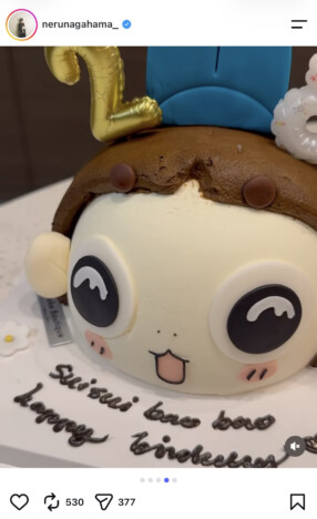 長濱ねる、おじゃる丸のケーキで28歳を祝福
