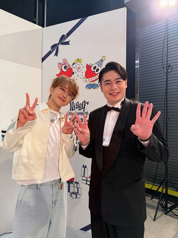 『Nissy Entertainment Variety Show ～歌えなくても、エンタメってあったじゃん！～』より