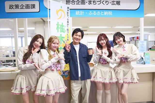 @onefive、野村周平