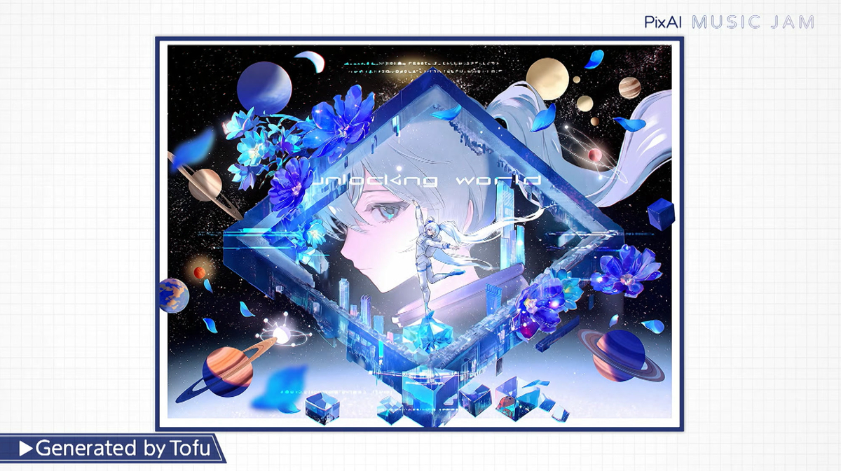 PixAI