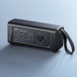 サンワサプライ、AC100W対応モバイルバッテリー発売の画像