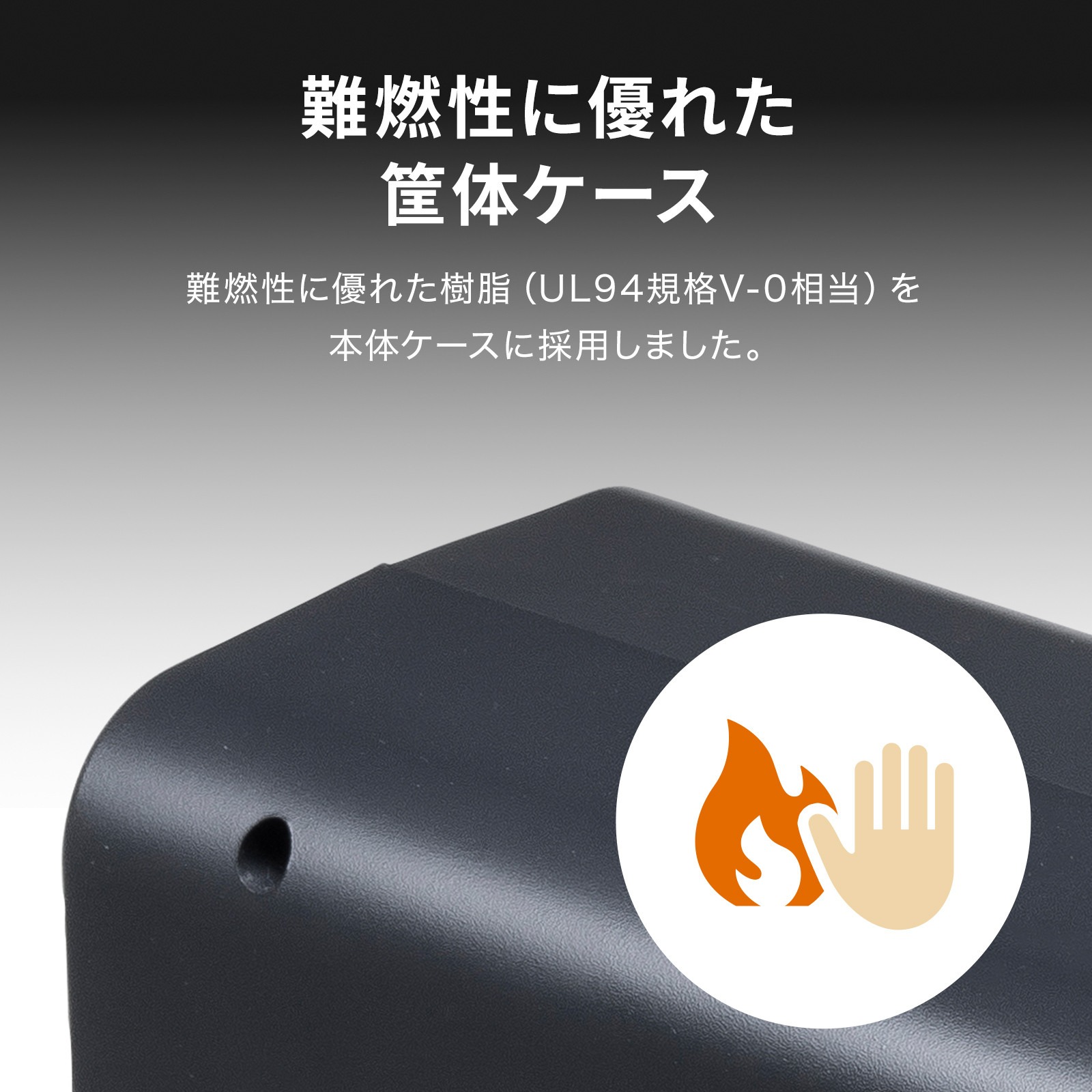 サンワサプライ、AC100W対応モバイルバッテリー発売の画像