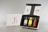 ほりにし3本セット