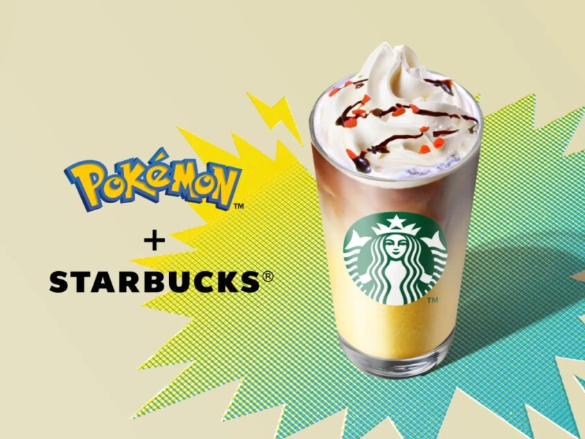 ピカチュウ ハニークリーム ラテ