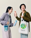 ボトル　使用イメージ