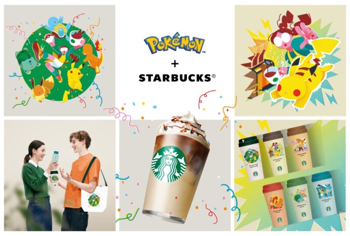 ポケモン×スタバが9月30日からコラボ開始　『ピカチュウ ハニークリーム ラテ』が登場、限定グッズ・ステッカーも