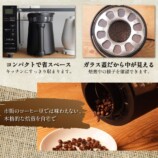 製品特徴